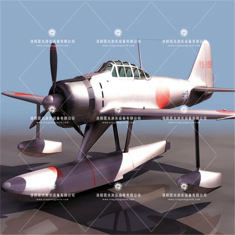 长泰3D模型飞机气模
